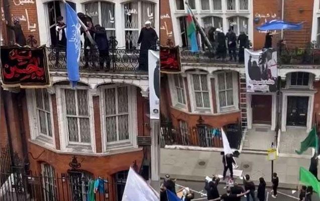 NGOs call on UK to thoroughly investigate attack on Azerbaijan
