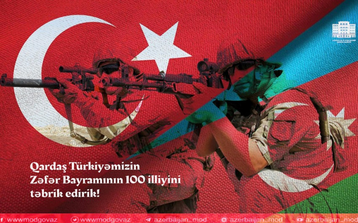  Aserbaidschanisches Verteidigungsministerium gratuliert Türkei zum Siegestag   