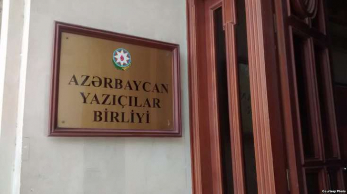 AYB-də qurultayqabağı toplantı keçirilib  
