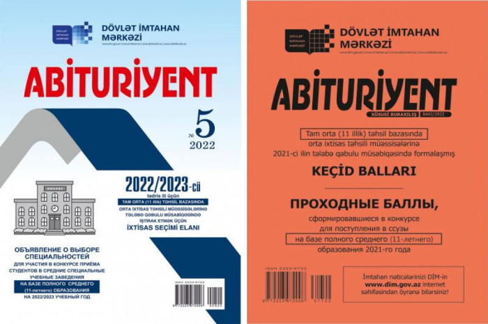 “Abituriyent” jurnalı satışa çıxarıldı  
