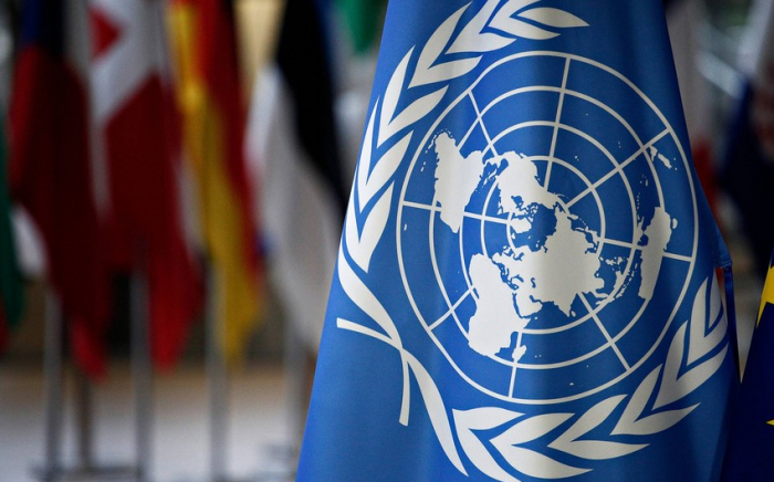   77. Sitzung der UN-Generalversammlung beginnt im September  