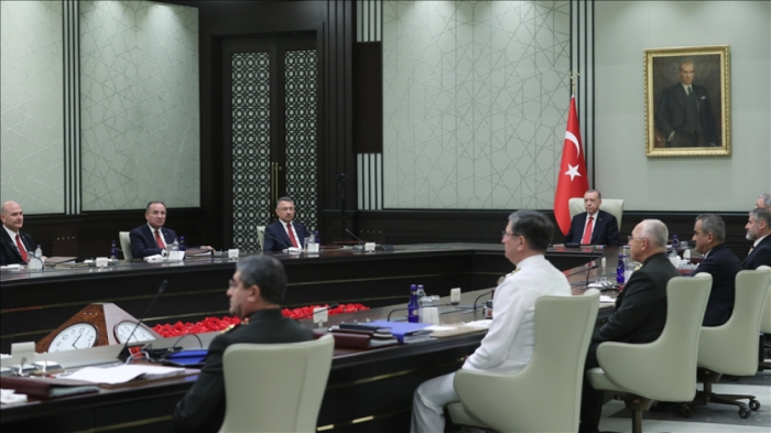   Turkiye’s Supreme Military Council convenes in capital  