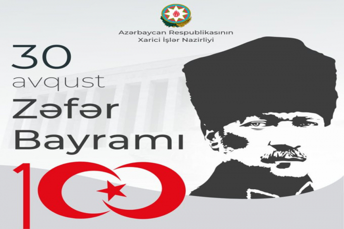 Jeyhun Bayramov gratuliert der Türkei zum Siegestag