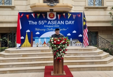 Embajada de Indonesia en Bakú organiza una ceremonia con motivo del 55º aniversario de la creación de ASEAN