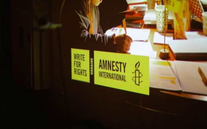    “Amnesty International” Ukraynadan üzr istədi   