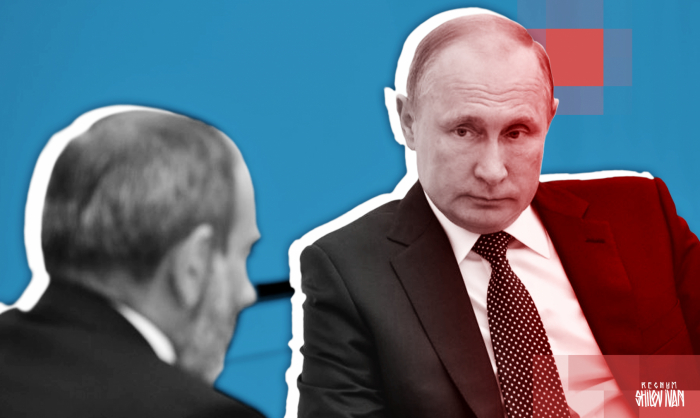    Anti-Putin aksiyaları, fəllaşan SOROS:    Kreml Paşinyanı bağışlayacaqmı?    