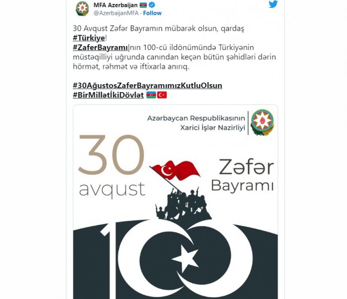 XİN Türkiyəni təbrik edib