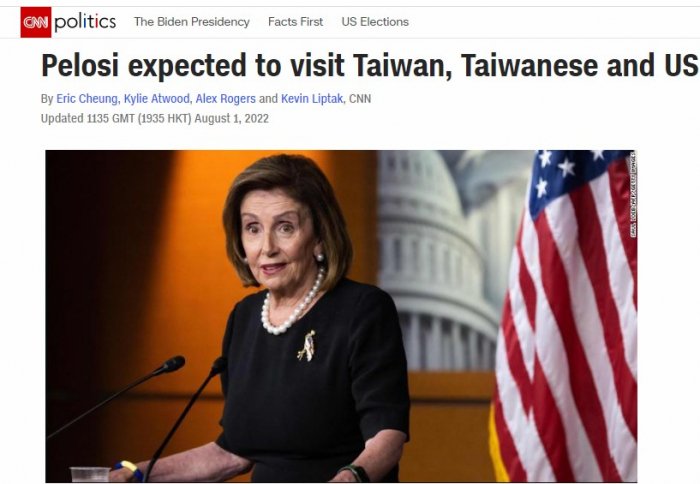    "Xəbərdarlığa baxmayaraq Pelosi Tayvana gedəcək" -    CNN      