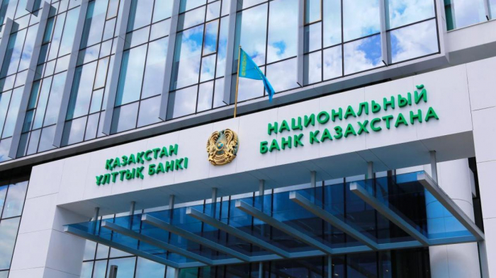    Qazaxıstanın Mərkəzi Bankı inflyasiya ilə necə mübarizə aparır –    EKSKLÜZİV      
