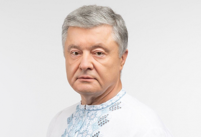    Poroşenko Nizami Gəncəvi Beynəlxalq Mərkəzinin üzvü oldu     
