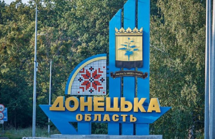 Donetskdə 7 dinc sakin öldürülüb