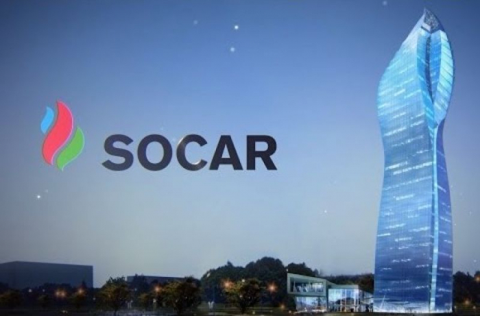 SOCAR-ın Bolqarıstanda nümayəndəliyinin açılması müzakirə edilib