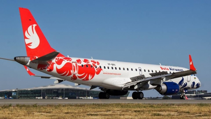 "Buta Airways"in təyyarəsi Tbilisidə təcili eniş edib
"Buta Airways"in təyyarəsi Tbilisidə təcili eniş edib