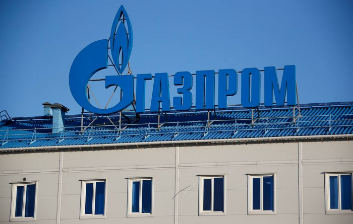 Gazprom fully halts gas supplies to Engie