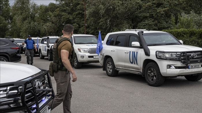 IAEA mission arrives at Ukraine