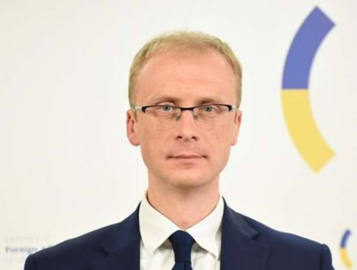    Ukrayna XİN-dən sərhəddəki gərginliyə reaksiya    