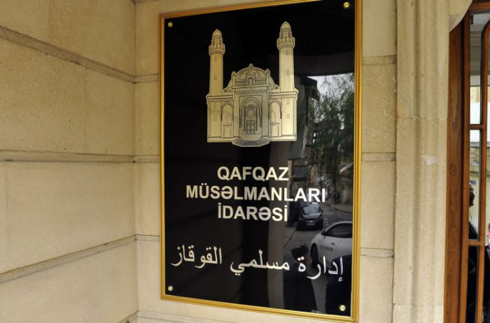 Dini konfessiya rəhbərləri Ümumdünya Kilsələr Şurasına müraciət edib
Dini konfessiya rəhbərləri Ümumdünya Kilsələr Şurasına müraciət edib