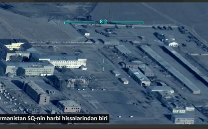 Ermənistanın darmadağın edilmiş hərbi hissəsinin görüntüləri - VİDEO
Ermənistanın darmadağın edilmiş hərbi hissəsinin görüntüləri - VİDEO