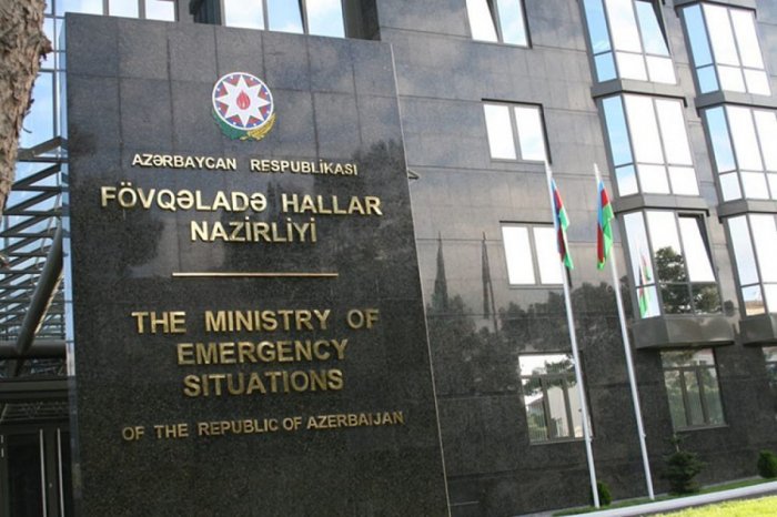    FHN əhaliyə müraciət etdi   