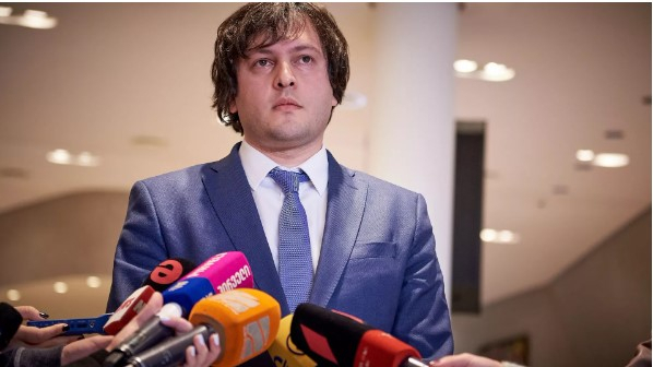    Gürcüstandan sərhəddəki vəziyyətlə bağlı açıqlama    