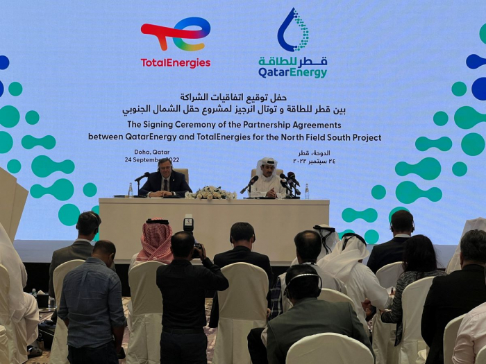 France: TotalEnergies va investir 1,5 milliard de dollars dans un projet de GNL au Qatar