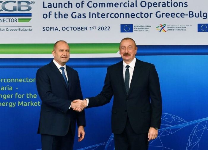  President Ilham Aliyev attends inauguration of Greece-Bulgaria Gas Interconnector in Sofia - UPDATED