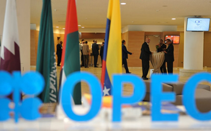 OPEC+ oil output cut may be biggest since 2020