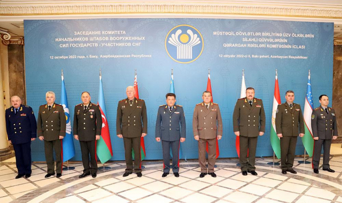   Baku hosts meeting of Committee of Chiefs of Staff o Armed Forces of CIS countries   