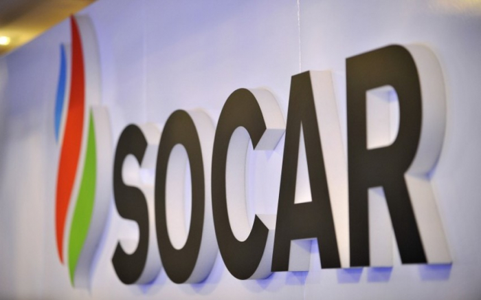   SOCAR führte die erste Kraftstofflieferung von Aserbaidschan in die Ukraine durch Bulgarien durch  