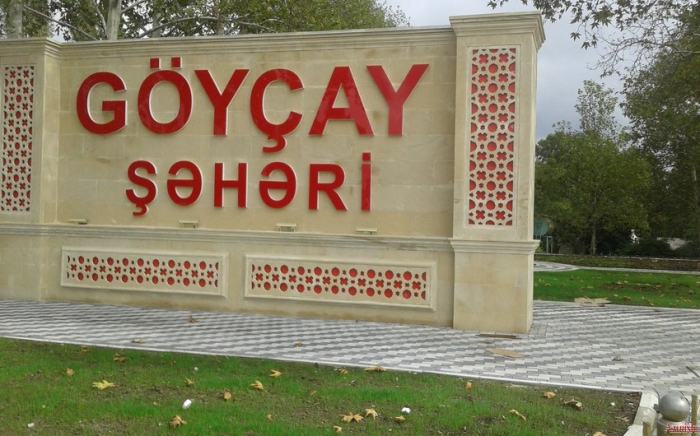 Göyçayın icra başçısı kollektivə təqdim olunub
Göyçayın icra başçısı kollektivə təqdim olunub