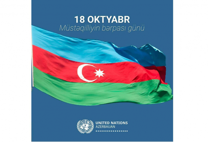 UN congratulates Azerbaijani people on Day of Restoration of country
