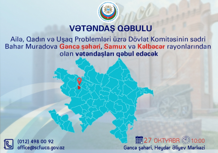 Bahar Muradova Gəncədə qəbul keçirəcək Bahar Muradova Gəncədə qəbul keçirəcək
