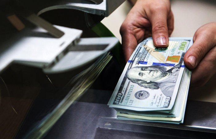 Remittance flows from Azerbaijan to Georgia decrease