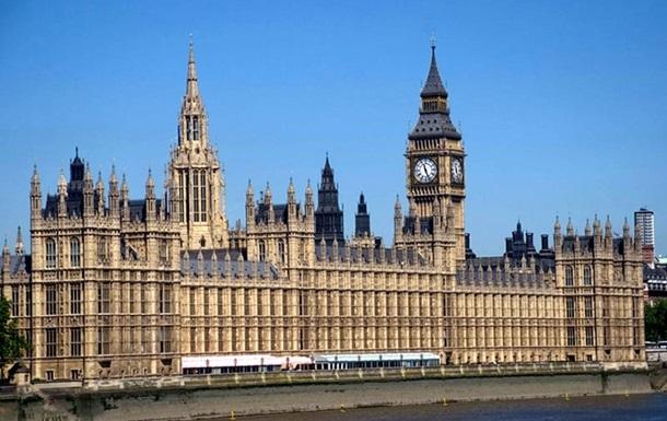 Members of UK Parliament support Azerbaijan