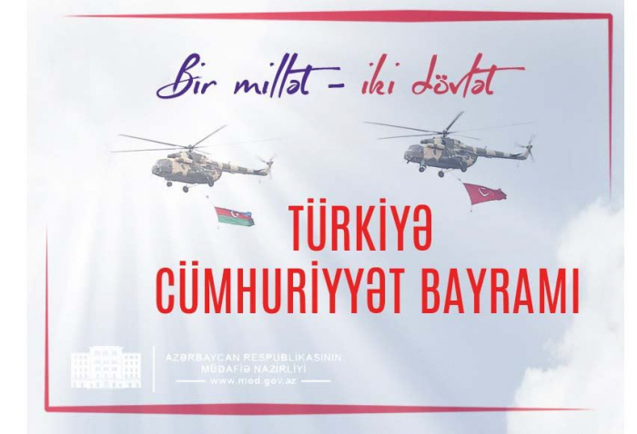 Azerbaijani MoD congratulates Türkiye on national holiday