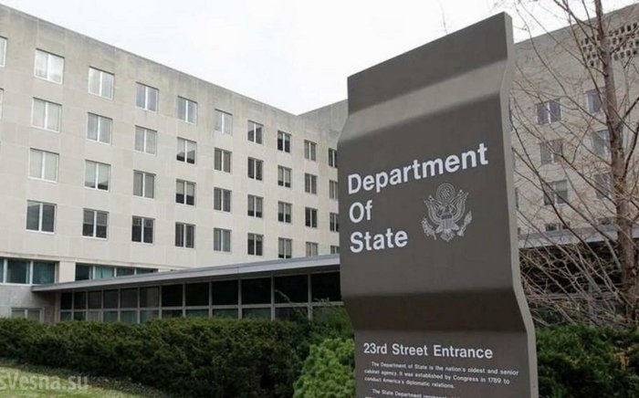  Departamento de Estado de los Estados Unidos sobre las fosas comunes de Edilli: Los perpetradores deben rendir cuentas 