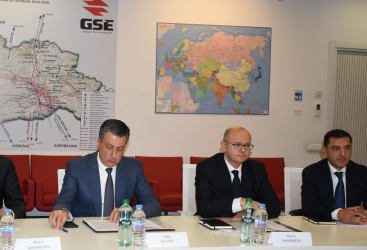 Azerbaiyán y Georgia discuten las perspectivas de cooperación energética