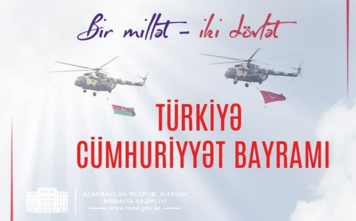 AMN Türkiyəni Cümhuriyyət Günü münasibətilə təbrik edib
AMN Türkiyəni Cümhuriyyət Günü münasibətilə təbrik edib