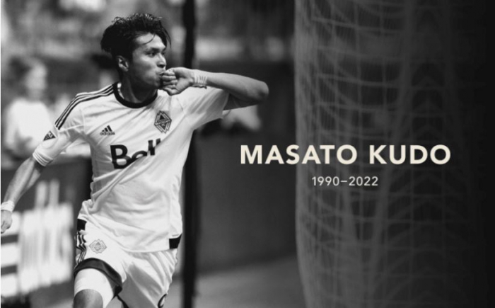 Masato Kudo 32 yaşında vəfat etdi