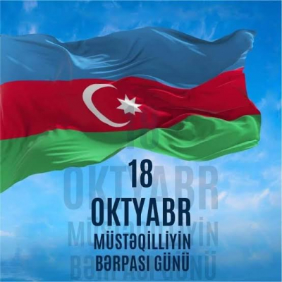   Heute ist der Tag der Wiederherstellung der staatlichen Unabhängigkeit der Republik Aserbaidschan  