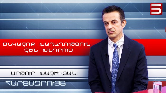    "İran bizə yardımla bağlı hər cür eyham vurur" -    Erməni alim      