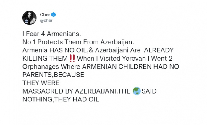       Şer, yoxsa Şər,    yaxud sönmüş ulduzun köhnə mahnısı...   