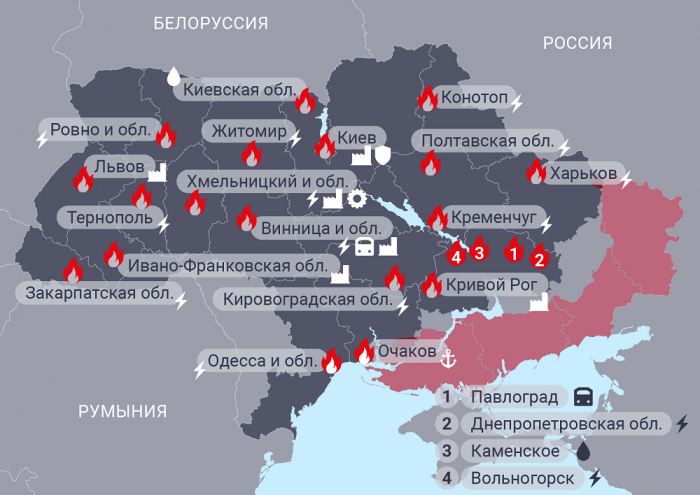   Russland wird nicht in der Lage sein, der Ukraine "das Licht auszuschalten"   - ANALYSE    