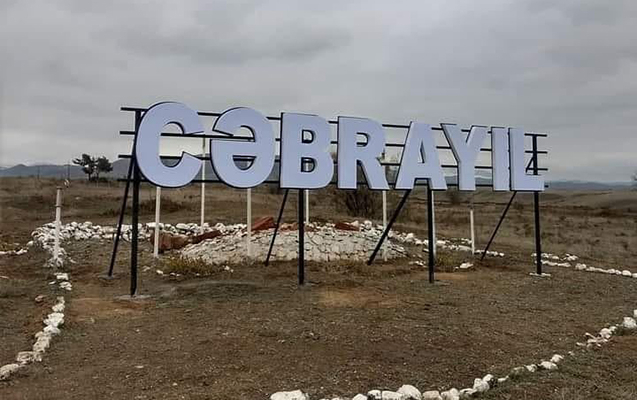    Cəbrayılda insan sümükləri tapıldı      
