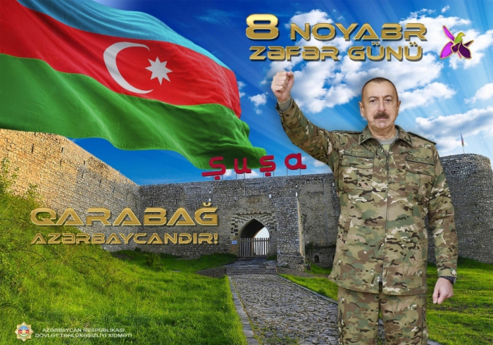 DTX-nin Zəfər Günü ilə bağlı təbriki - VİDEO DTX-nin Zəfər Günü ilə bağlı təbriki - VİDEO