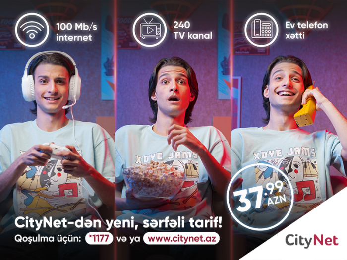 CityNet offers faster internet with its renewed products