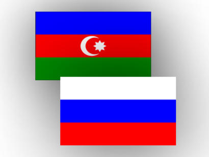   Zweite Treffen des russisch-aserbaidschanischen Expertenrates fand in Moskau statt  
