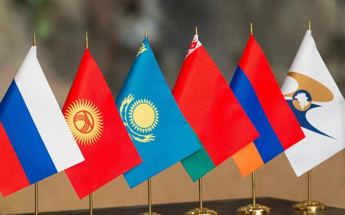   Gipfel der Eurasischen Wirtschaftsunion findet in Bischkek statt  