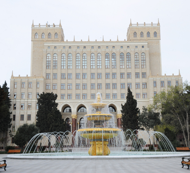 Azerbaijan Academy of Sciences sets up commission for 1st State Program of 