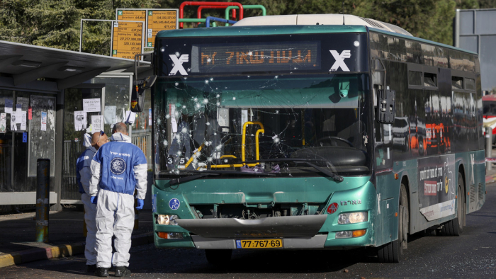 Al menos un muerto y 19 heridos por dos explosiones en Jerusalén